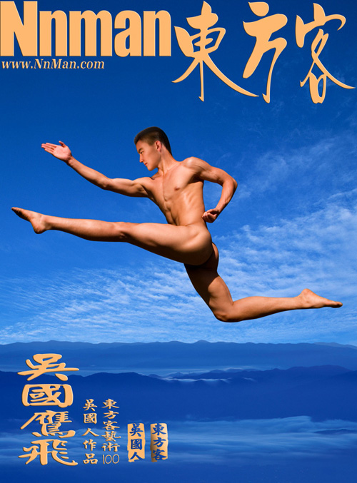 ART01-FD-33 34-2.jpg