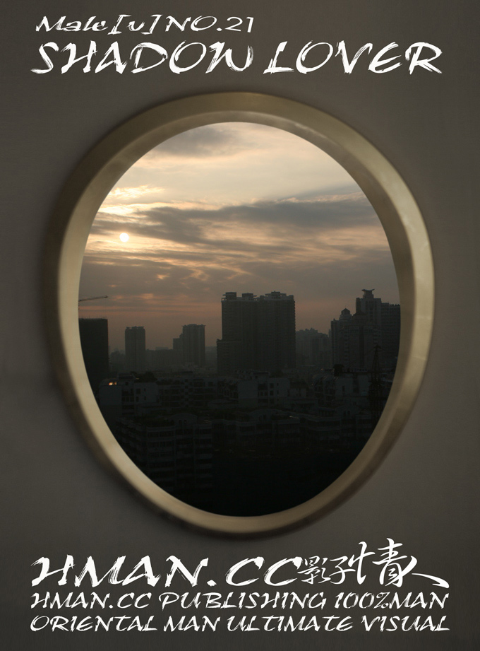 HMAN��male-21-5-jpg-680.jpg