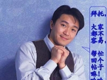 ˧���������ǿ���ˣ�������Ҫ����������������������