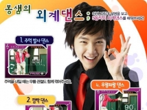 ��ϲ���ĺܿɰ���˧���2