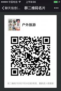 �ֿ����������͸¶�ſ�Ұ��