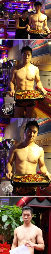 ����ζ-��ȻС���£�