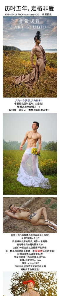 ����ζ-��һ�ֽ������б��˵Ľ���������