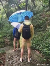 ���Ǵ�Ұ�������˰�