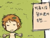 ������ǩ��,��λ������