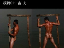 ���ӳ���Ը�����ȫ��¼����5