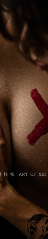 һ�鼤͹����Ƭ